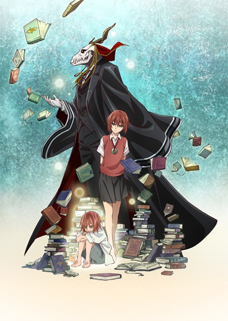 animes de otoño, MAHOU TSUKAI NO YOME