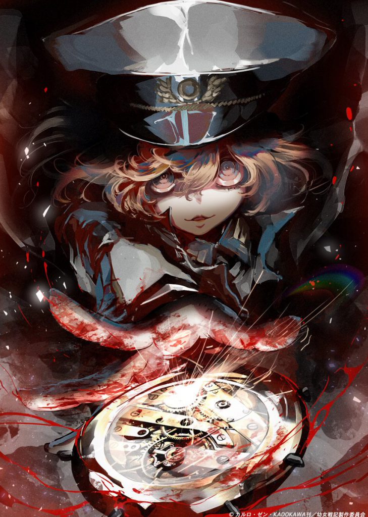 youjo senki, Newtype