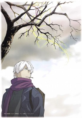 Yoki, Mushishi, Personajes de anime