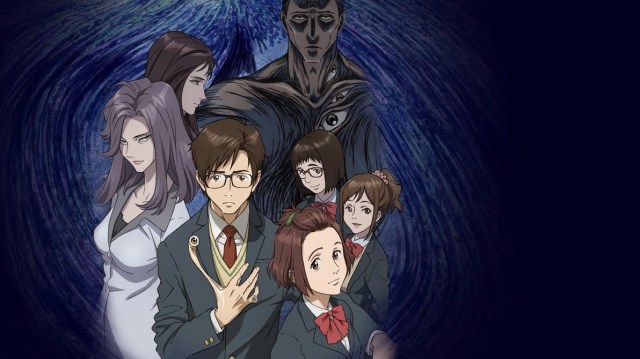 Kiseiju sei no Kakuritsu, Parasyte, Kiseijuu
