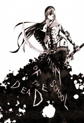 El mundo ha sido diezmado por una pandemia desconocida que transforma a las personas en Zombis necrófagos a través de las mordidas.