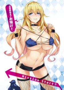 mejores Oppais del anime