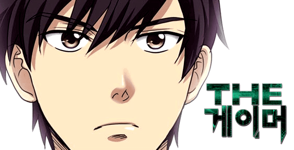 mangas coreanos, manhwa, The Gamer