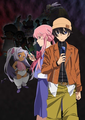 waifus, Minene Uryuu, Mirai Nikki