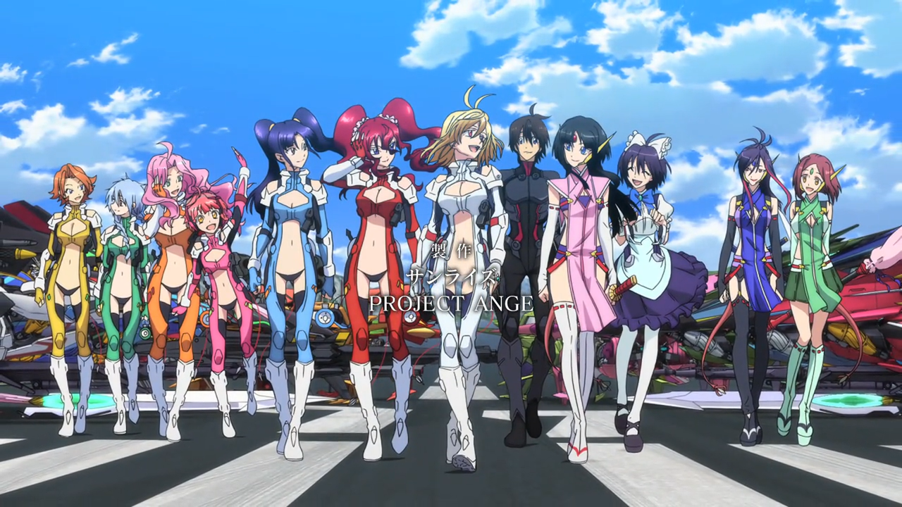 animes donde los hombres escasean, Cross Ange Tenshi to Ryuu no Rondo