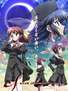 Chihiro Shindou, Las 15 chicas mas calientes del anime, waifus, Ef: a tale of memories melodies