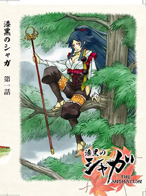 Shaga, Shikkoku no Shaga The Animation, anime h, hentai