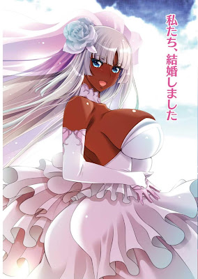 anime h, anime-H, hentai, Liliana, Wagaya no Liliana-san