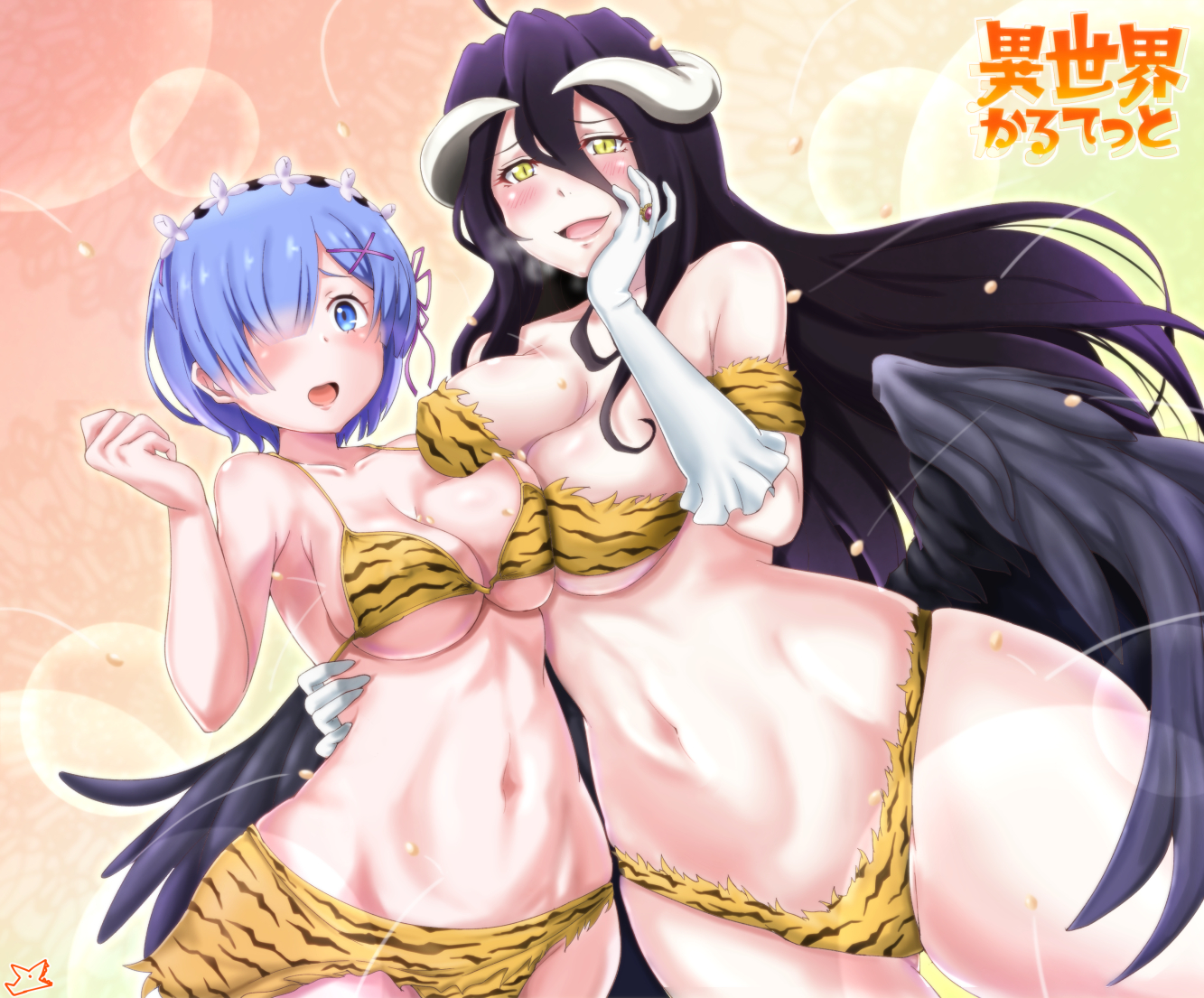 curvas más sexy del anime