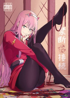 Zero Two, Darling in the FranXX