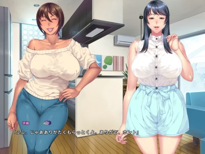 Con una cálida entrada más a los estrenos de anime-h para este hermoso otoño 2020. Naturalmente, para esta ocasión han llegado montones de obras más que apreciar mientras varias notoriamente pudieron haberse retrasado hasta este lapso.