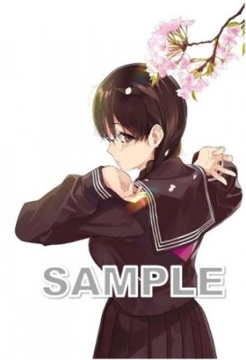 Con una cálida entrada más a los estrenos de anime-h para este hermoso otoño 2020. Naturalmente, para esta ocasión han llegado montones de obras más que apreciar mientras varias notoriamente pudieron haberse retrasado hasta este lapso.