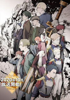 Dos jóvenes que viven en el Imperio Wahrheit planean mudarse a la ciudad capital: el tímido Inumael que trabaja como transportador y dejó a su amada hermana en la casa de sus padres, y Leocadio, un ingenuo nuevo soldado del Imperio que gasta su dinero, días en la ciudad imperial pensando en su futuro como soldado.