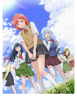 El personaje principal Dogesuaru, que quiere ver los pedacitos traviesos de las chicas, tiene un último recurso para persuadirlas. Es decir, agacharse frente a ellas. Con la intención de que sus peticiones lascivas se escuchen, perdura a través de la inclinacion.