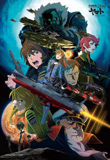 El nuevo anime se titulará Uchuu Senkan Yamato 2205: Aratanaru Tabidachi (Un nuevo viaje), y como el título indica, el desarrollo de la historia se sitúa tres años posterior del final del anterior anime.