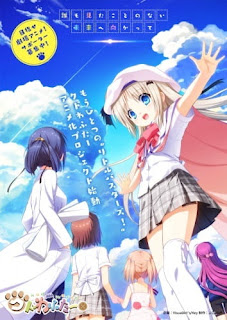 Este anime adapta la novela visual de Key Kud Wafter, que sigue la relación romántica entre Riki Naoe y Kudryavka Noumi del juego Little Busters!