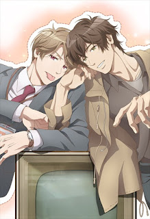 Kunieda Kei es un popular y joven locutor de televisión cuyas personas públicas y privadas son tan diferentes que podrían llamarse extremas. Por fuera, él es la imagen de la perfección, cariñosamente apodado "El Príncipe", mientras que en el interior está constantemente maldiciendo en toda la incompetencia a su alrededor.