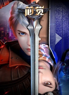 El poder de los principios, la energía de la piedra central; uno puede hallar el bien, uno puede encontrarlo malvado. Durante una investigación normal, Yue Juntian se ve atraído en la batalla entre los "comienzos" de la ciudad de Yun; Jiang Xin llega a la ciudad de Yun para detener el plan de Li Zunyuan para tomar el control.