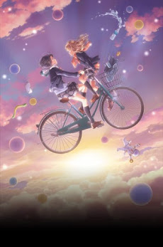 La trama relata la vida diaria de dos chicas de secundaria, Adachi y Shimamura, que pasan su tiempo jugando tenis de mesa en el gimnasio de la escuela, hablando de sus series de televisión o de su comida favorita, o pensando en ello. Uno a otro.