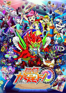 La franquicia cuenta con un tema de sumo, tambores taiko y música. Los personajes de la franquicia tendrán un "sumode" y un "kamizmode", y pueden transformarse entre ellos. Los personajes de la franquicia lucharán para convertirse en un yokozuna.