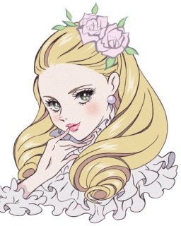 Sara Bihada, Bihada Ichizouku