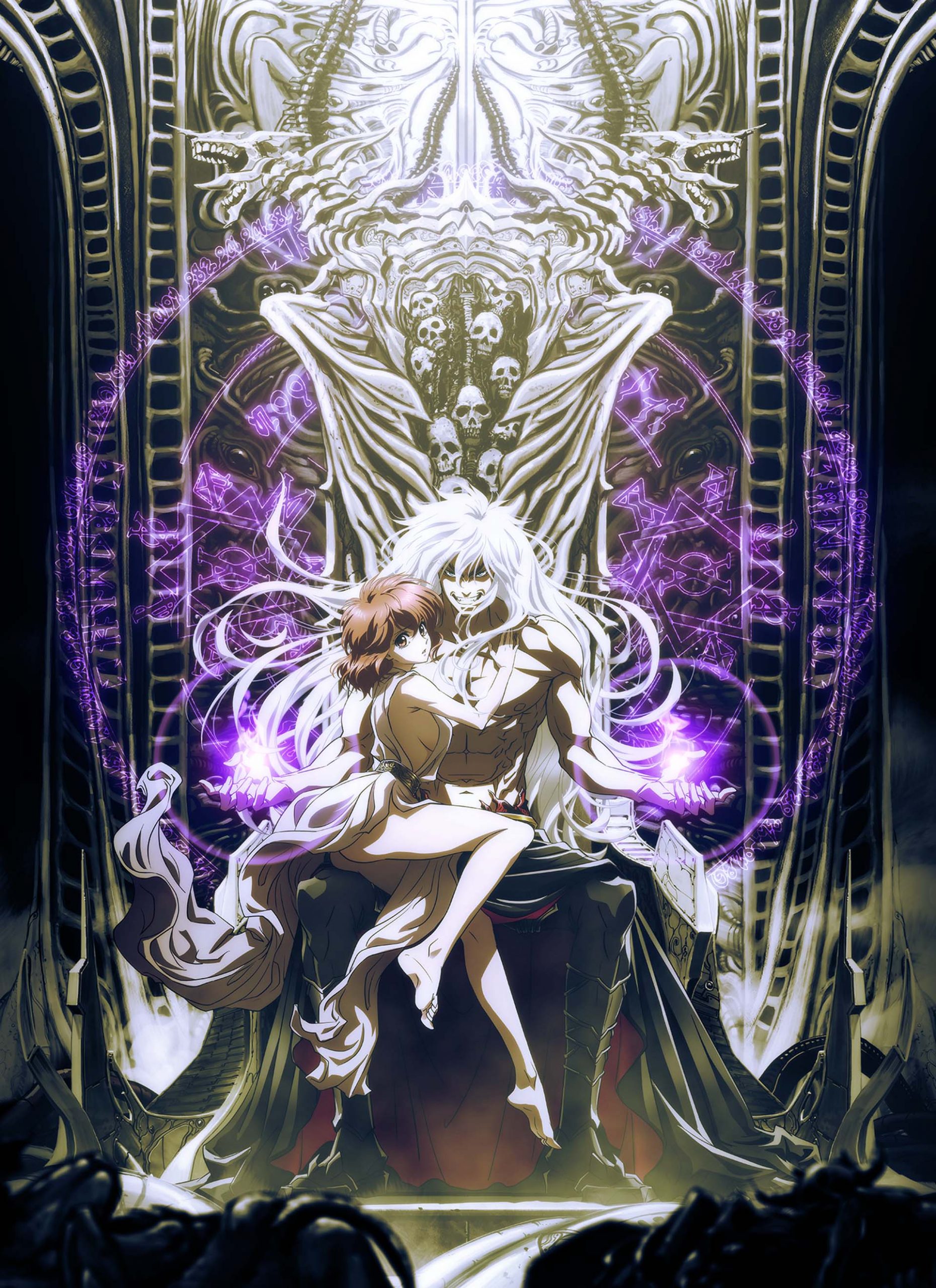 El excelente manga Bastard, Warner Bros Japan, Bastard, Netflix, Heavy Metal Dark Fantasy