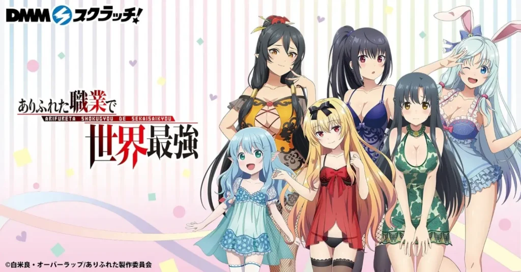 chicas de anime en vestidos Babydoll