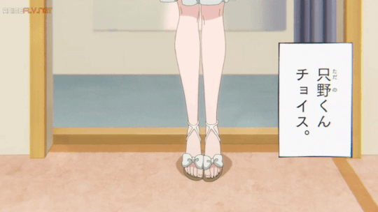 Escenas de pies más bonitos de las Waifus, Komi Shouko, Komi-san wa Komyushou desu, Komi Can't Communicate