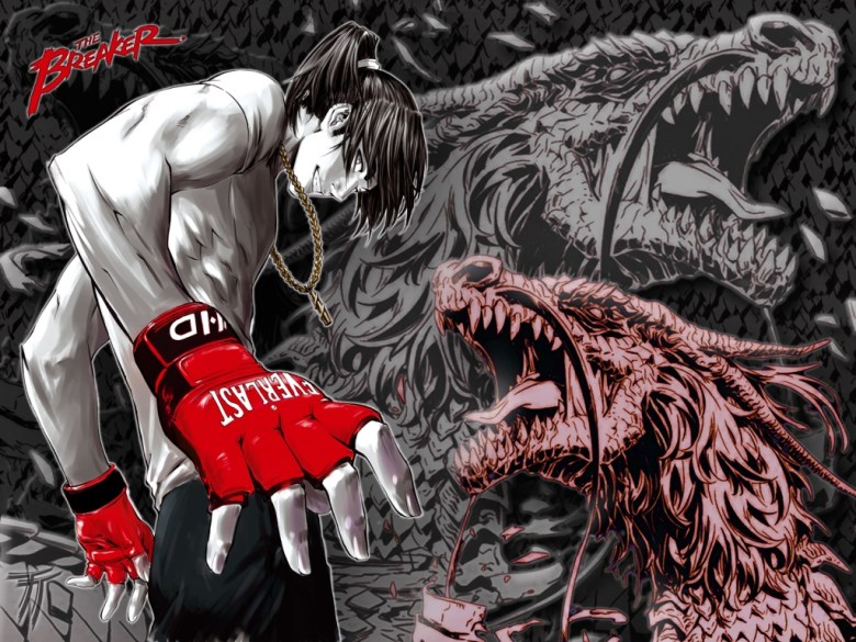 manhwa, The Breaker