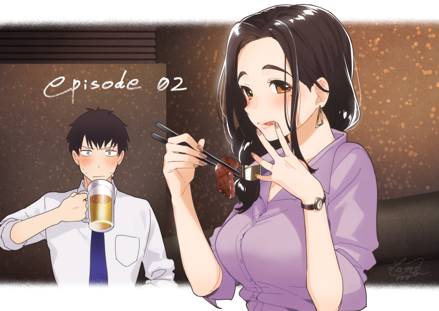 Airi Gotou, Higehiro: After Being Rejected I Shaved and Took in a High School Runaway, Hige wo Soru. Soshite Joshikousei wo Hirou., Waifus, 後藤 愛依梨, ひげを剃る。そして女子高生を拾う