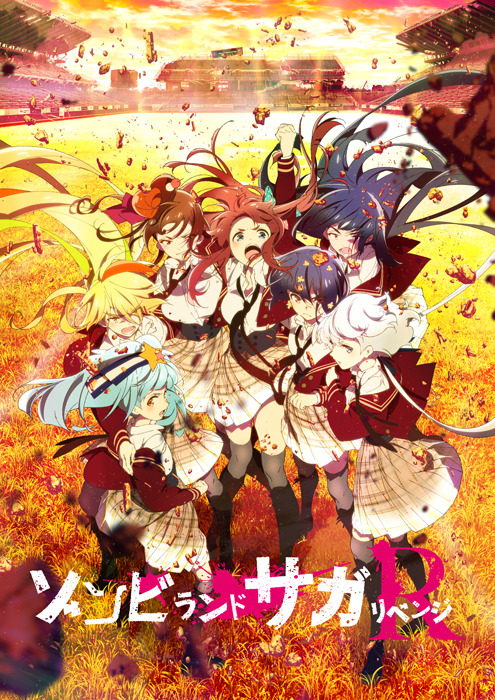 Animes mas esperados de primavera, Zombieland Saga Revenge