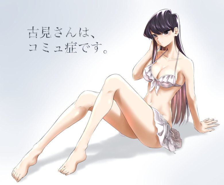 Shouko Komi, Komi Can't Communicate, Waifus Culonas