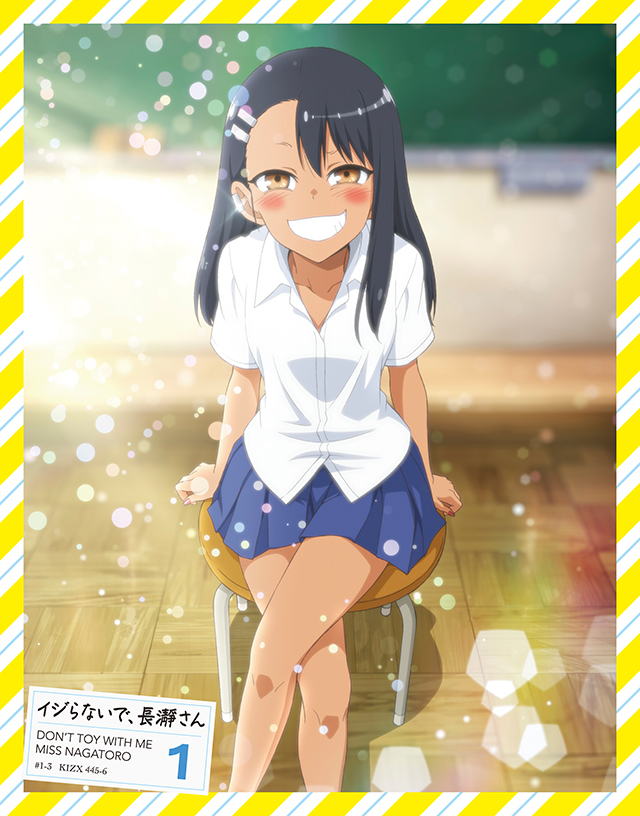 Ijiranaide, Nagatoro-san