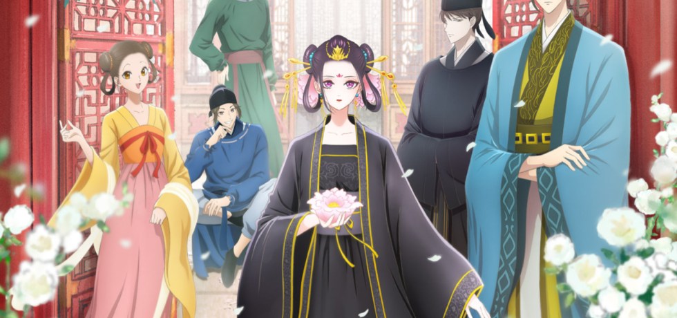 Kokyu no Karasu, Raven of the Inner Palace