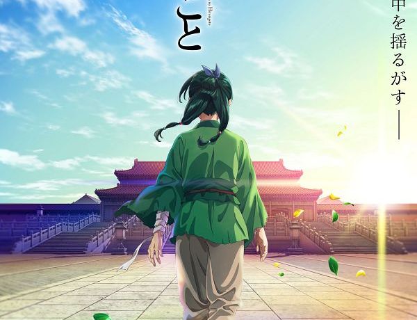 Kusuriya no Hitorigoto, Los 10 Mangas mas vendidos en Japón