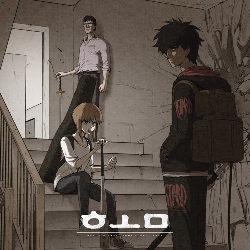 mangas coreanos, manhwa, Sweet Home, Hyun CHA, Eun LEE, Jayhun