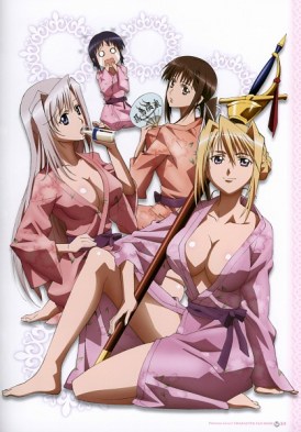Princess Lover, Teppei Arima, aguas termales del anime, anime onsen