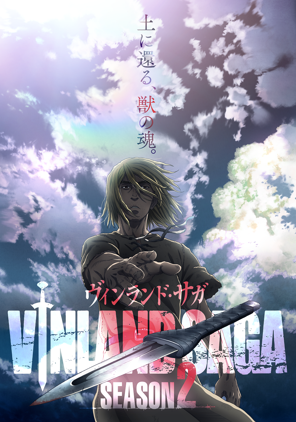 Vinland Saga, Vinland Saga Season 2