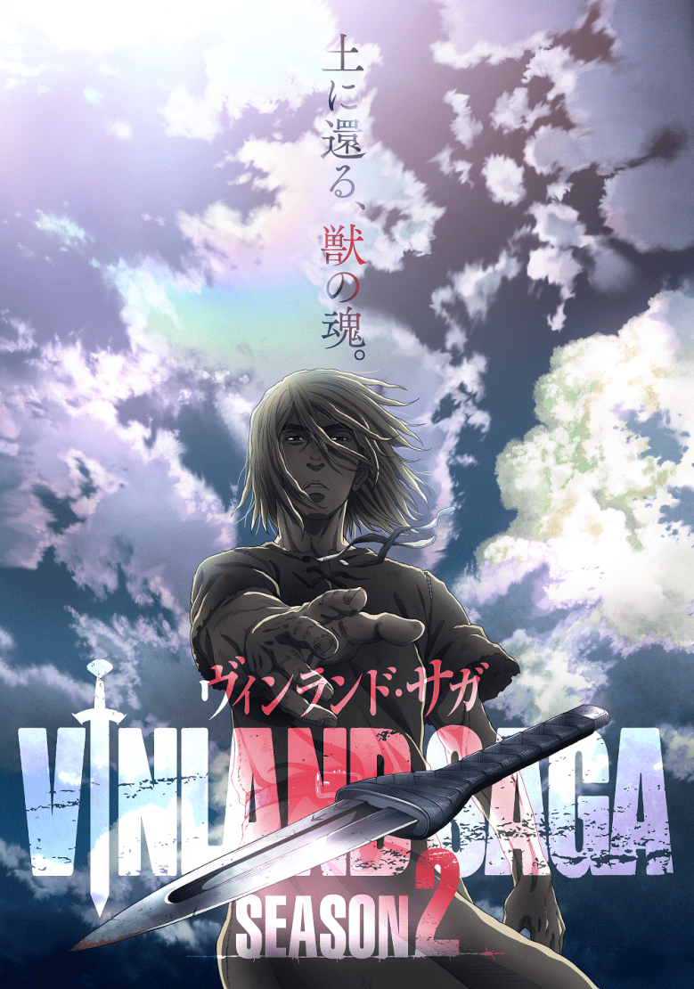 Vinland Saga, Vinland Saga Season 2