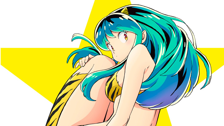 El manga Urusei Yatsura, Urusei Yatsura