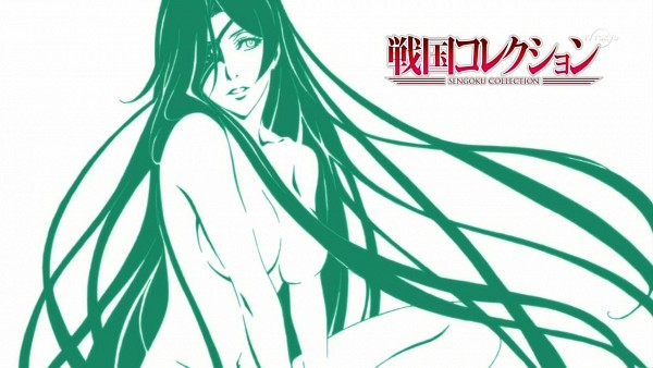 Las 12 Chicas Samurai mas fuertes