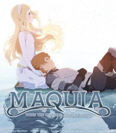 Eleven Arts, Maquia