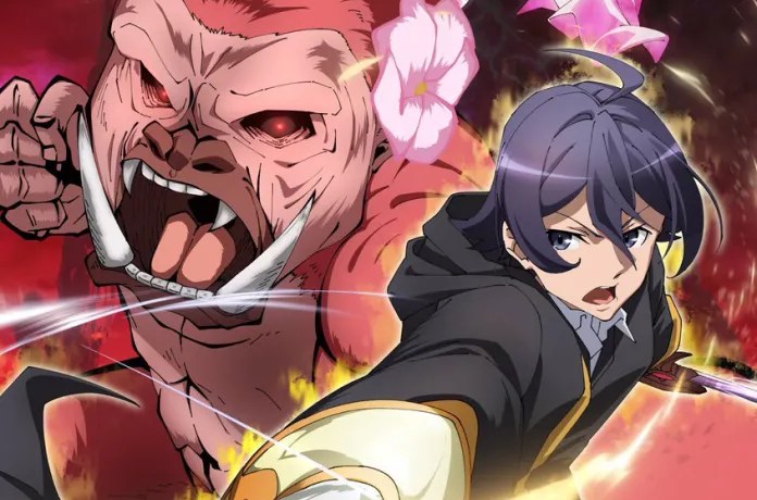 Portada del volumen 1 de Shinka no Mi, Shinka no Mi, Shinka no Mi: Shiranai Uchi ni Kachigumi Jinsei