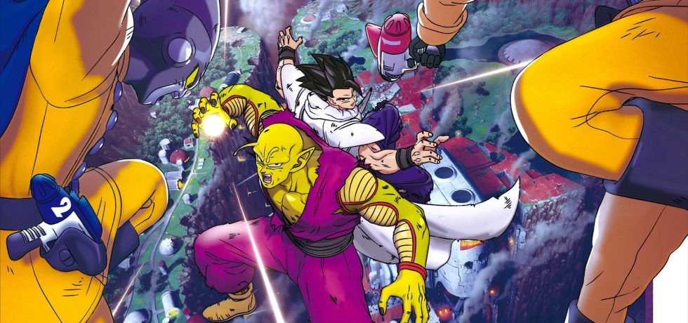 Dragon Ball Super: Super Hero