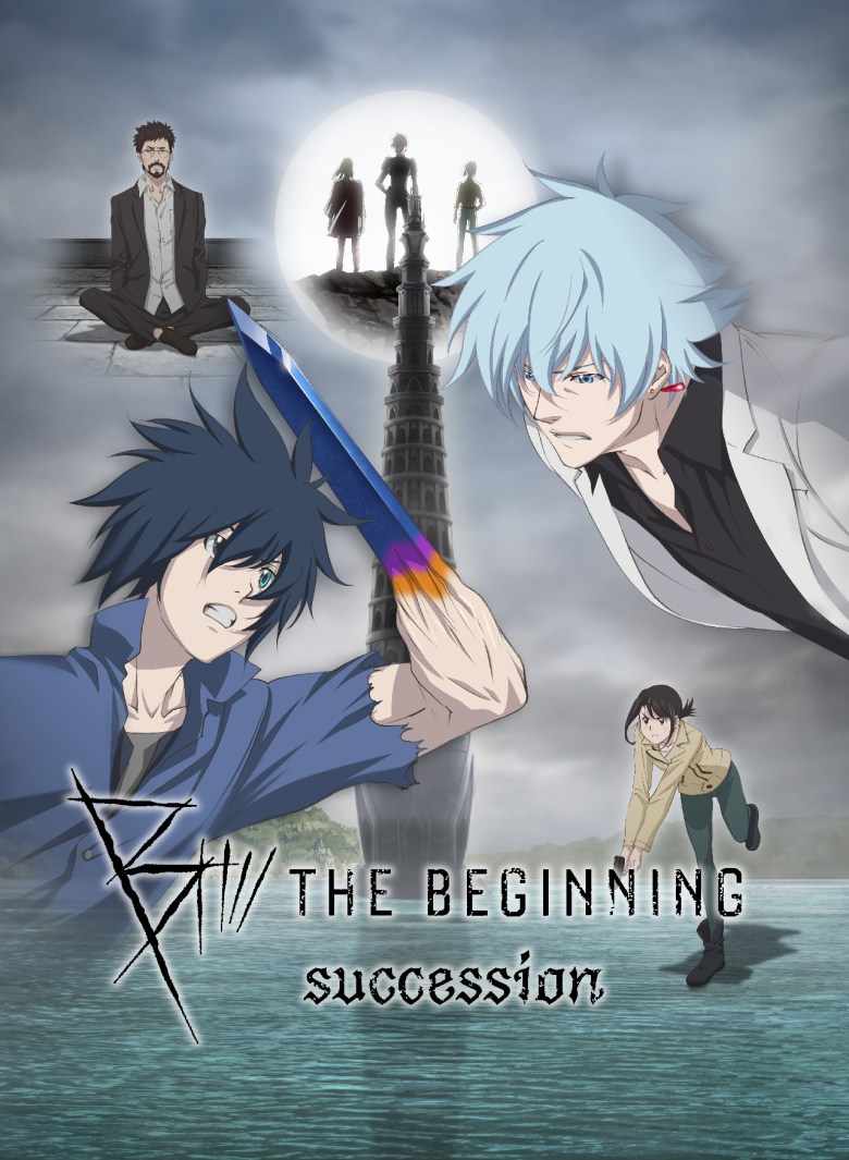 Segunda temporada de B The Beginning, B The Beginning Succession, Netflix
