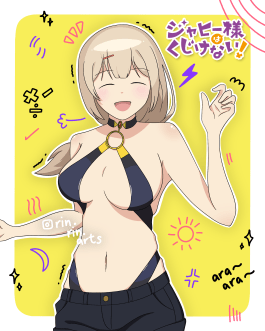 Tenchou, The Great Jahy Will Not Be Defeated!, Jahy-sama wa Kujikenai, Waifus Mega Oppai, Waifus, 店長, ジャヒー様はくじけない!