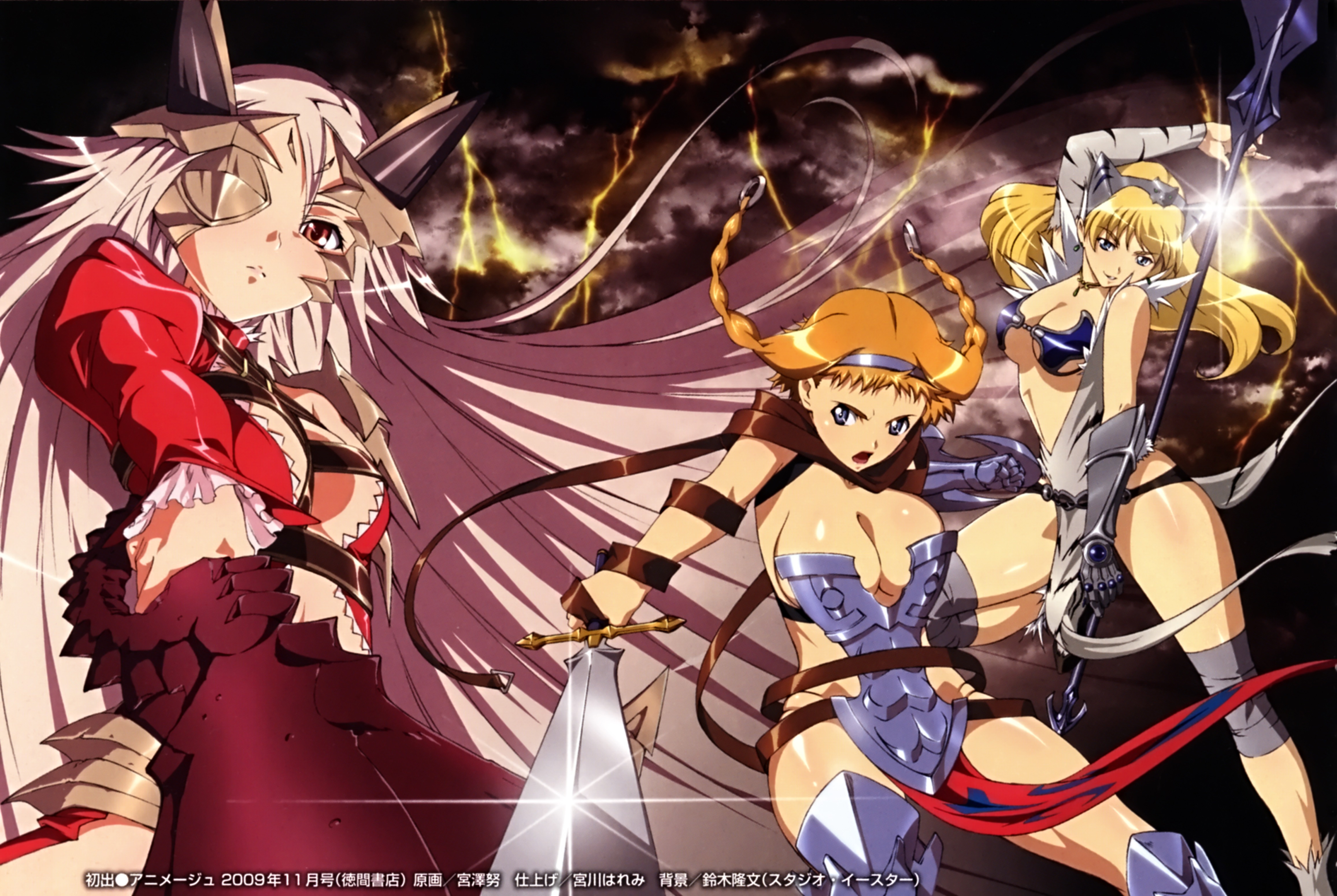 waifus, Aldra, Queen's Blade