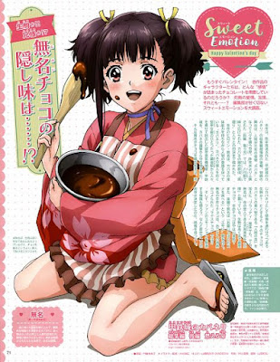 Mumei, Koutetsujou no Kabaneri, pies más bonitos del anime