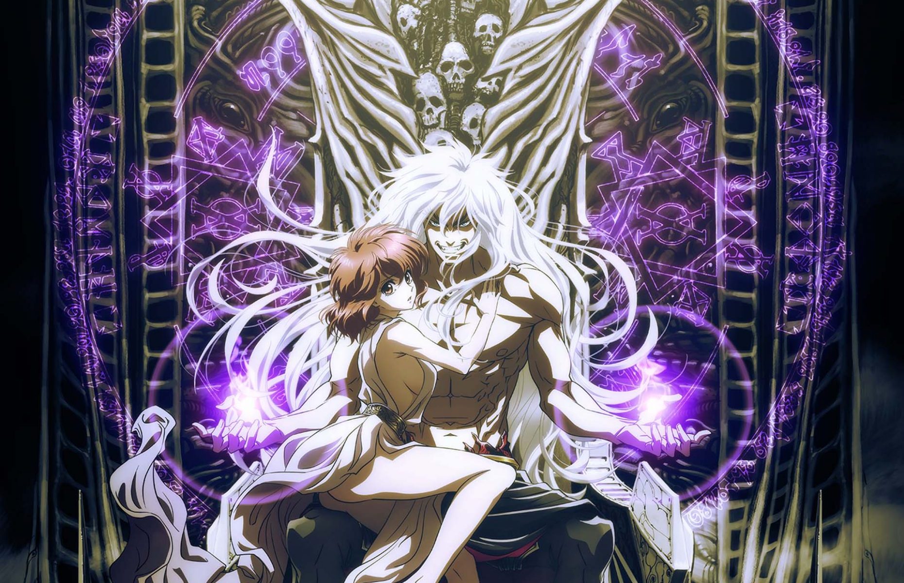 El excelente manga Bastard, Warner Bros Japan, Bastard, Netflix, Heavy Metal Dark Fantasy