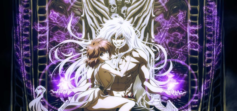 El excelente manga Bastard, Warner Bros Japan, Bastard, Netflix, Heavy Metal Dark Fantasy